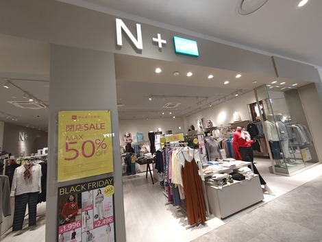 251116110859185~2 (1)