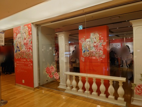 2022-11-30-23-16-14-292