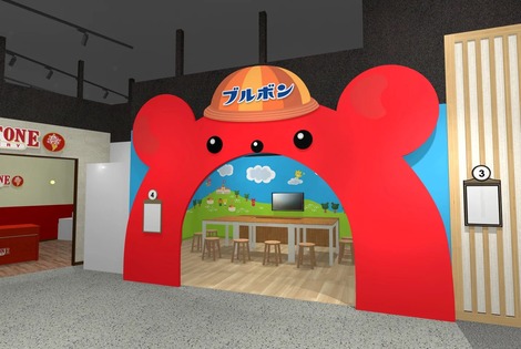 126232-31-9e29c06d366bec426710aec61d4c0725-3000x2013