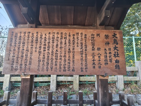 260117122548765