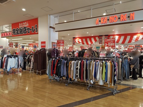 2025-11-19-15-12-49-834