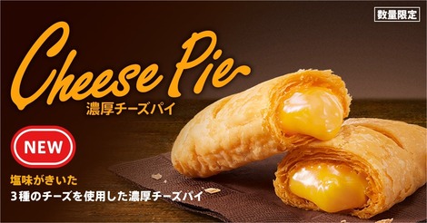 32088-328-f5b0f6477c425c7997ee0958a3c67c90-1200x628