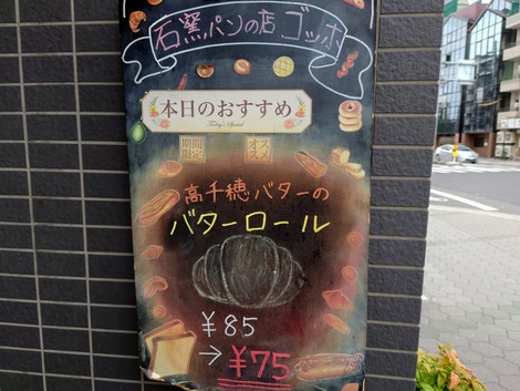 20230520_132809