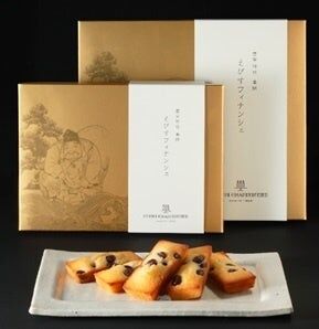 28015-120-e4ccc74e2d254f2006d3b888da243bfb-289x298