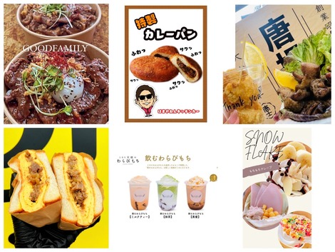 96737-6-6851c0f7ef764bbcd7b258f85c00dfe3-3600x2700