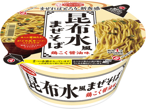 【2/23～】エースコック 昆布水風まぜそば 鶏こく醤油味、新発売
