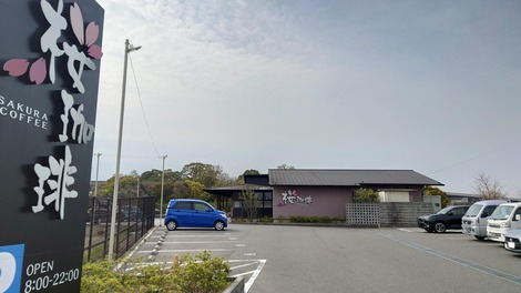 20240405_092407~2 (1)