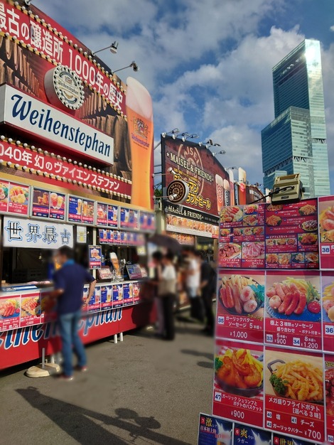 2022-09-15-18-32-44-801