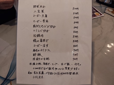 250927110420442 (1)