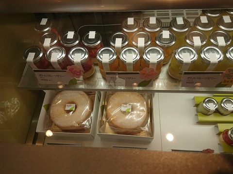 DSCPDC_0000_BURST20190522141445841