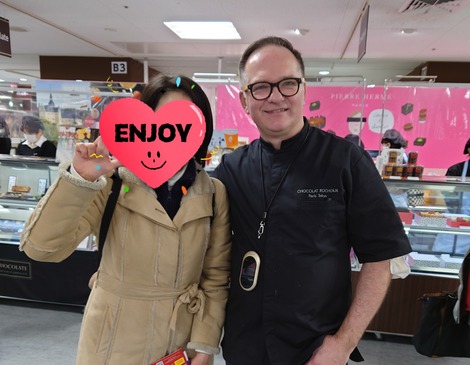 2023-01-26-10-53-34-592