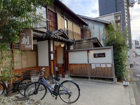 🍊【カフェ覚書】京阪百貨店守口店を探して少し迷った際に見つけた備前焼の食器で出してくれるそうなカフェ創