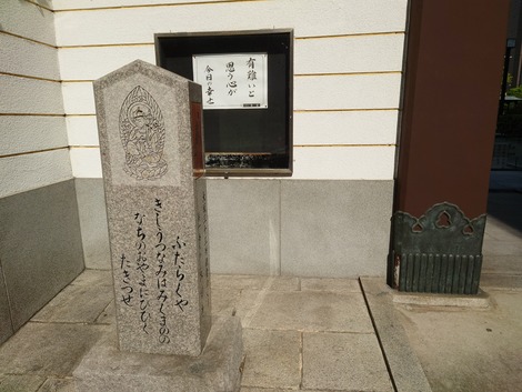 20220413_150442