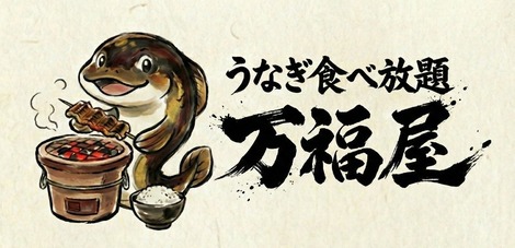 e5bf88f39796a7a4a47e70db6b488e24