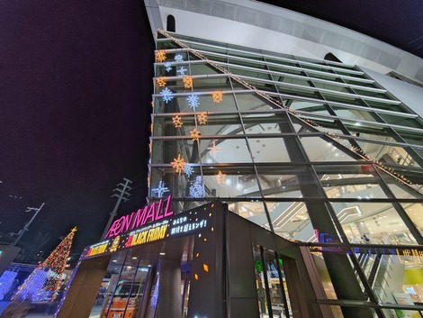 251129180407755~2 (2)