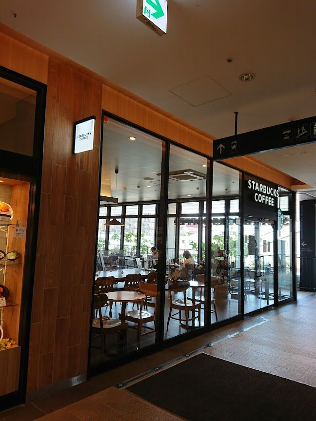 スターバックスコーヒー ビエラ塚口店 チョコレイト コレクション スターバックスコーヒー ビエラ塚口店 チョコレイト コレクション
