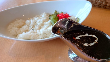 blackcurry
