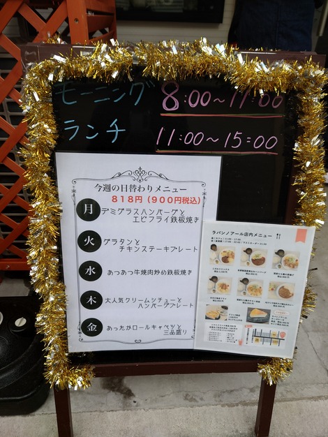 20221226_122759