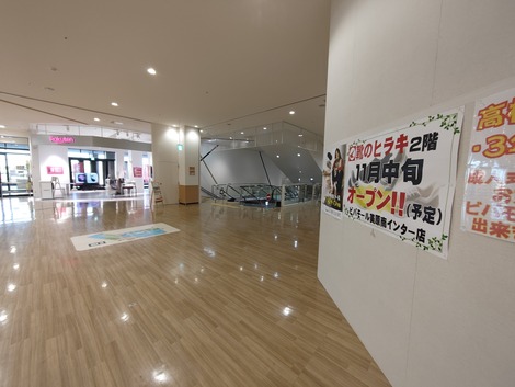 251101161434189~2 (1)