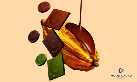 49663a37da79884cea302d0c83222ba9