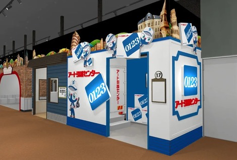 126232-32-21766029833e0d026b3018a2cfed9169-977x660