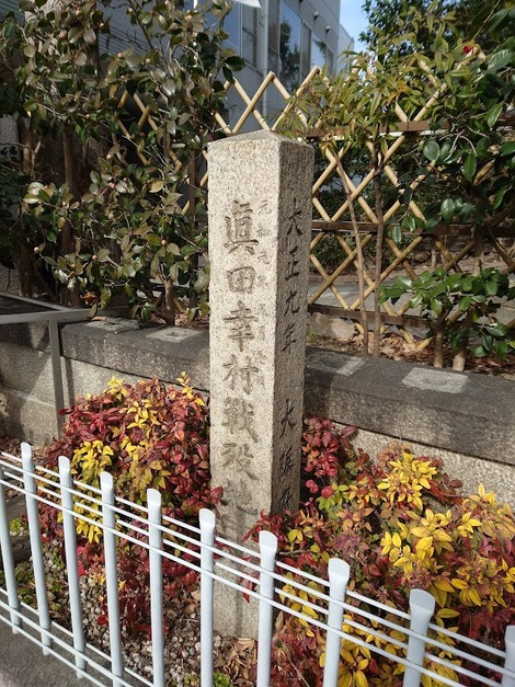 20220121_122323