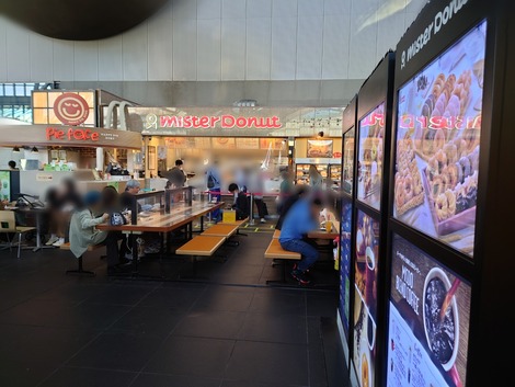 2022-10-21-07-06-06-004