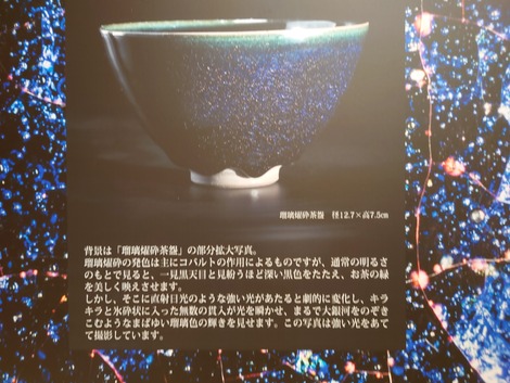 20221124_132241
