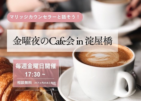 アットプレスキーイメージ3