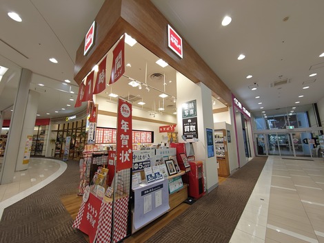 カメラのキタムラが閉店？！