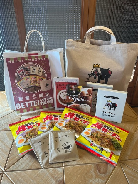 96544-135-be6f4bb47cc7d19a73b252d3bc67b245-1536x2048