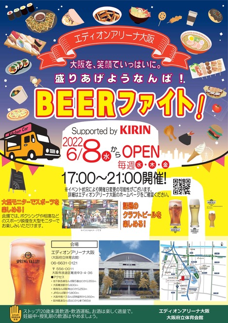 3f9e652abd1abd06dbd8ea4fb716fdaa