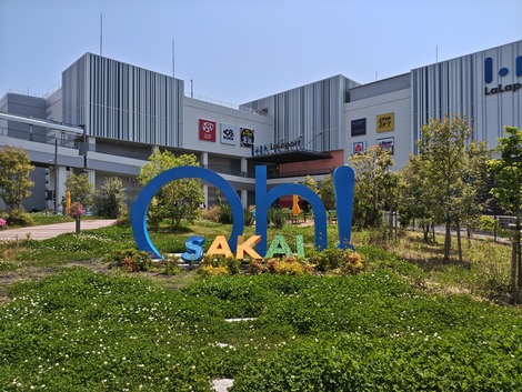 250503104224064~2 (2)