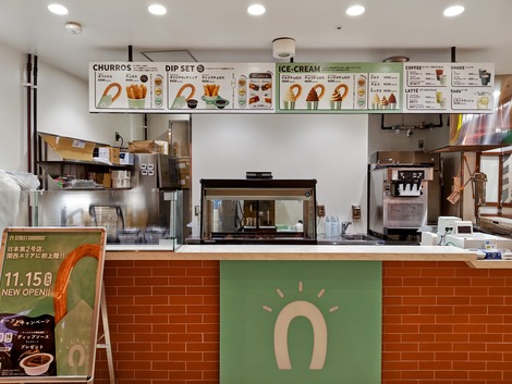 251108162840308-EDIT