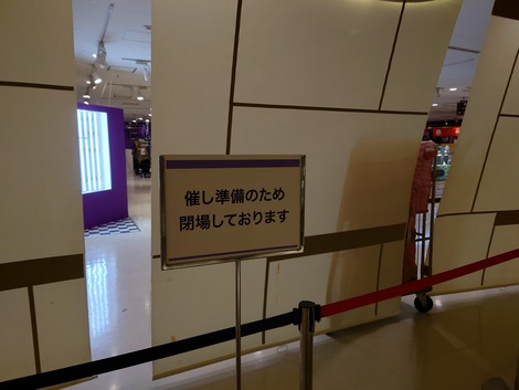 20230119_161120