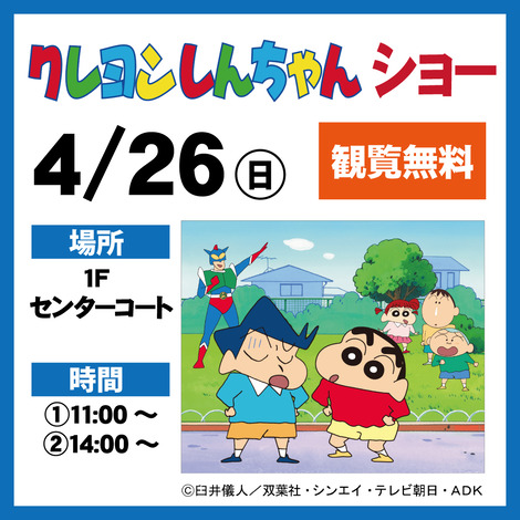 sub2