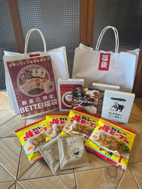 96544-135-e94499782def9ea99971abf293327c30-1536x2048