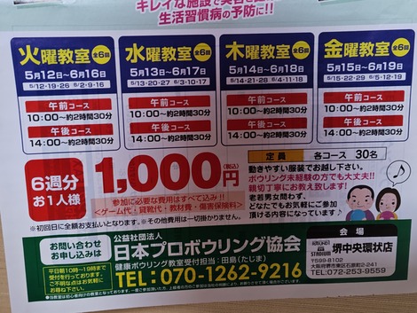 260402083511712