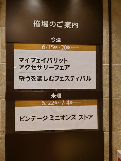 20220616_110557