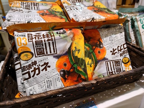 20220224_120640