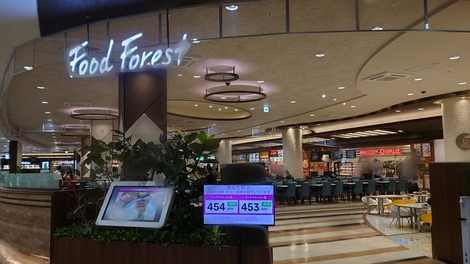 2024-03-21-00-23-05-821