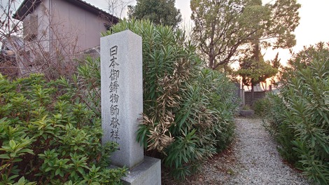 20240316_175901