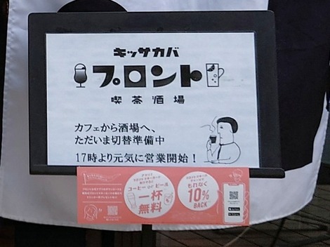 2022-04-14-05-53-37-132