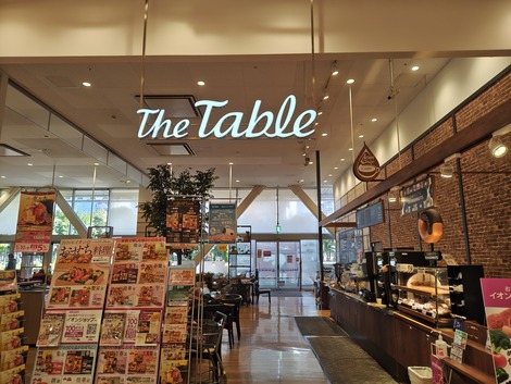 251213111304973~2 (1)