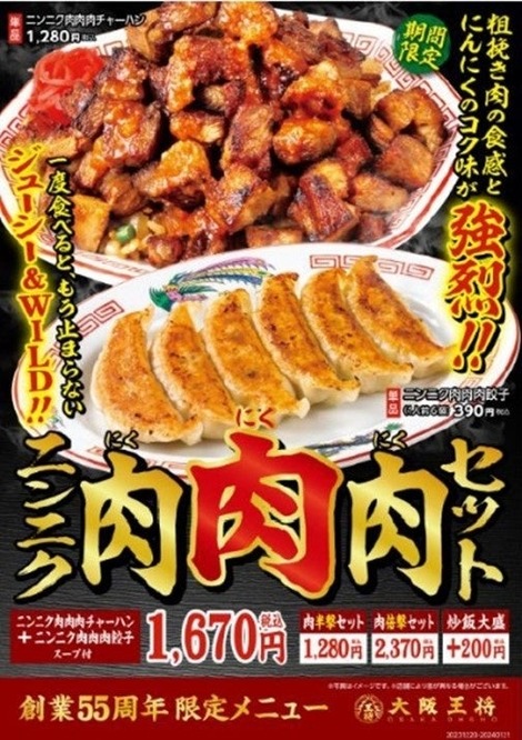 10329-768-00913ab639d28b27a0b54d6c3cc576d1-504x714