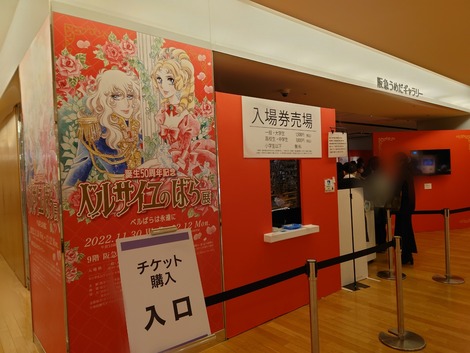 2022-11-30-23-15-24-232