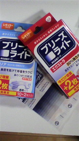 7f009060.jpg