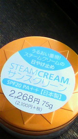2016050217160000
