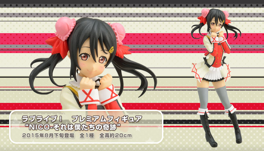 艦これ ラブライブ ダンまち 景品入荷しました ディーノ彦根のブログ ゲームセンター 艦これ ラブライブ ダンまち 景品入荷しました ディーノ彦根のブログ ゲームセンター