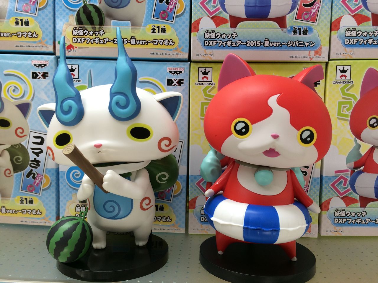 妖怪ウォッチ　ＤＸＦフィギュアスペシャル　オロチ・コマさん・ジバニャンセット 妖怪ウォッチ景品いろいろ入荷！ : ディーノ彦根のブログ（ゲーム